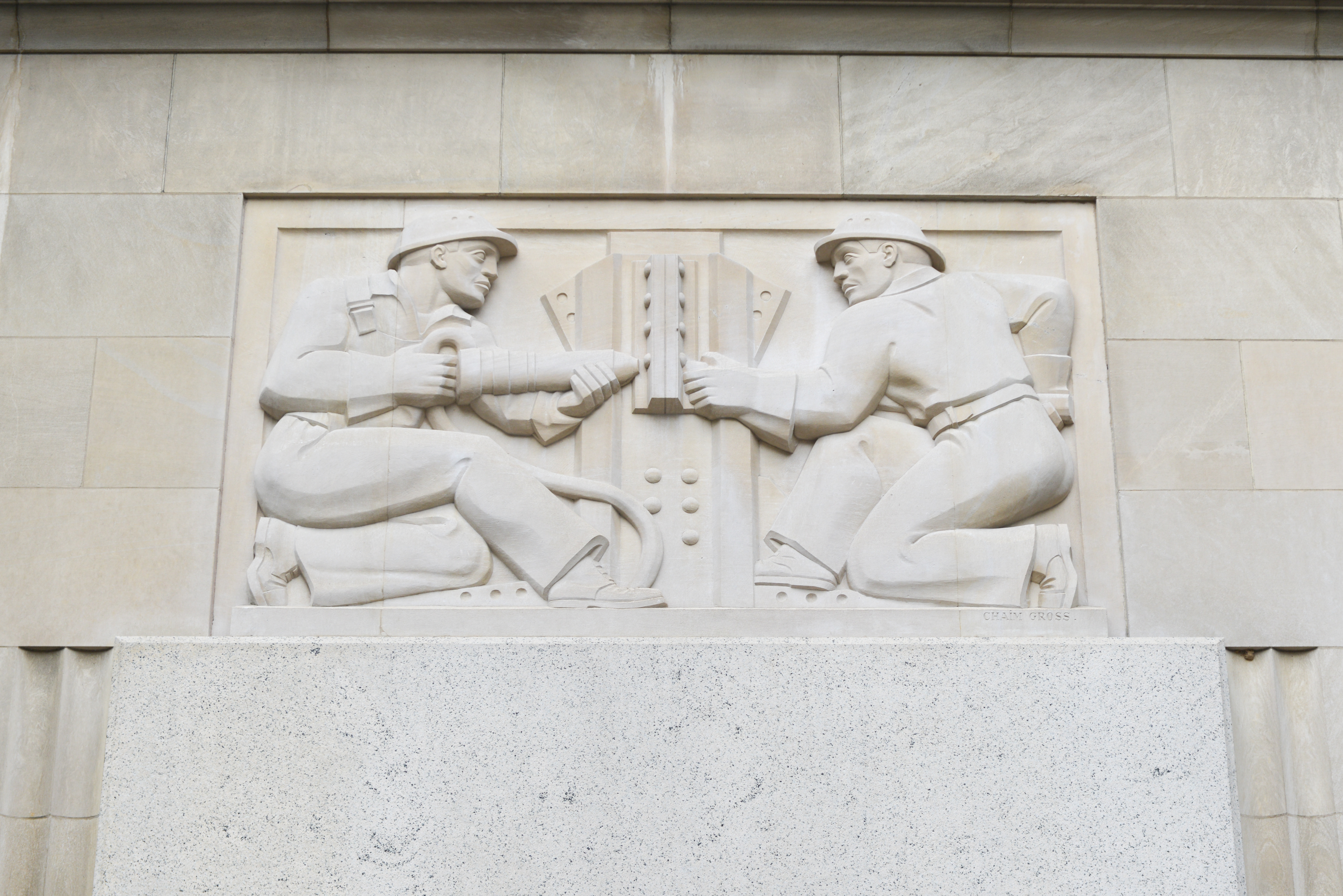 Marble panel on FTC building in DC. Photo courtesy of DollarPhotoClub.com